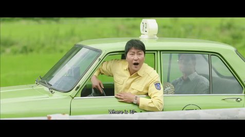 MV5BNTYzMmYxNWQtOGFhOS00ZTMwLTgyMzgtYmZiNzdiN2EyNGNlXkEyXkFqcGdeQXVyNTUxNTI3MzY@._V1_UX477_CR00477268_AL_
