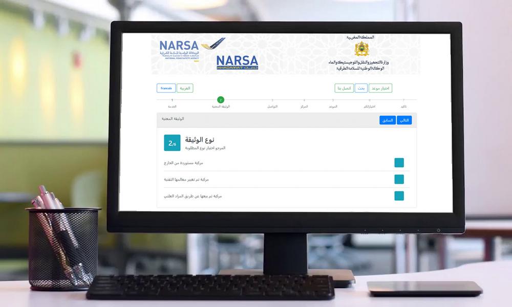Narsa-Khadamat-prise-de-rendez-vous-en-ligne